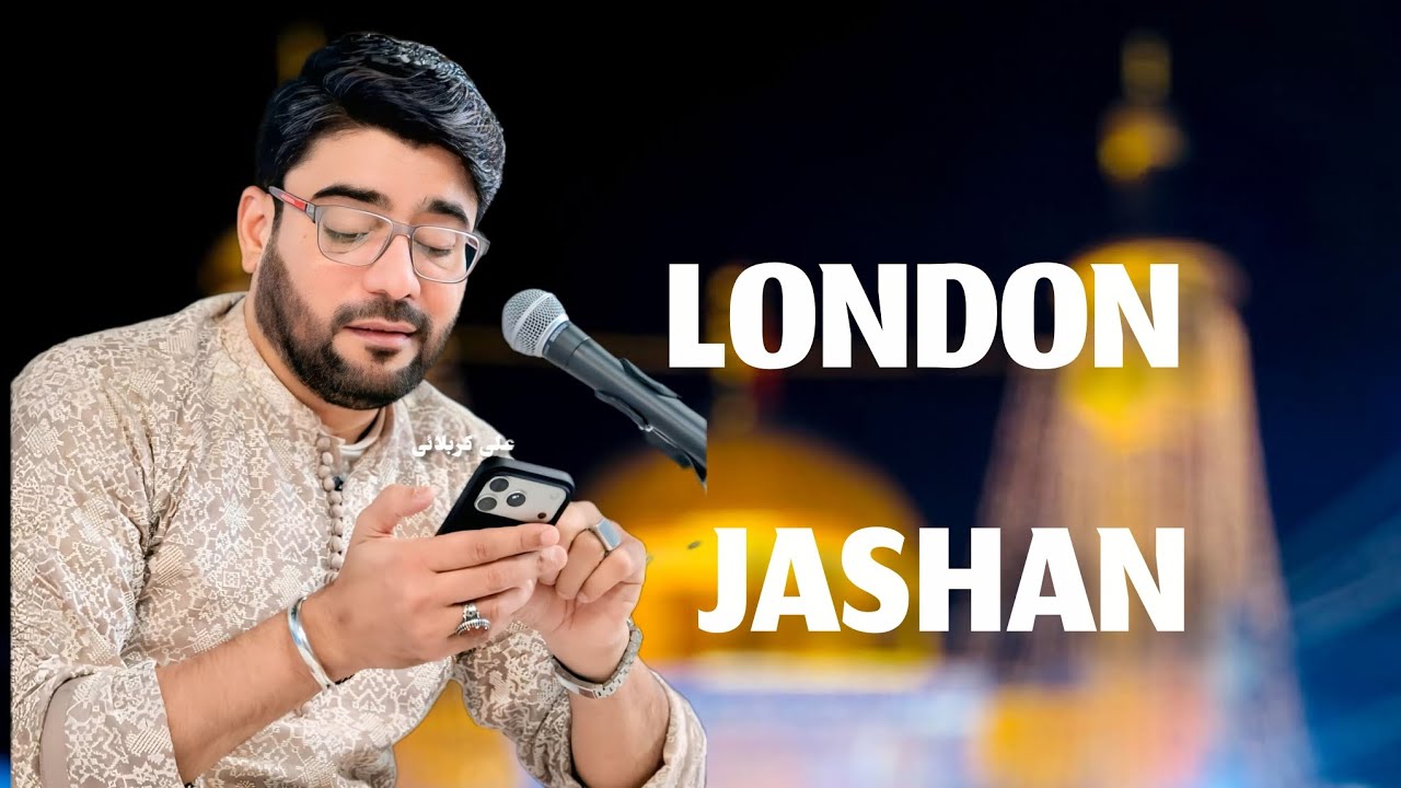 Mir Hasan Mir | 15 Shaban | London | 2026