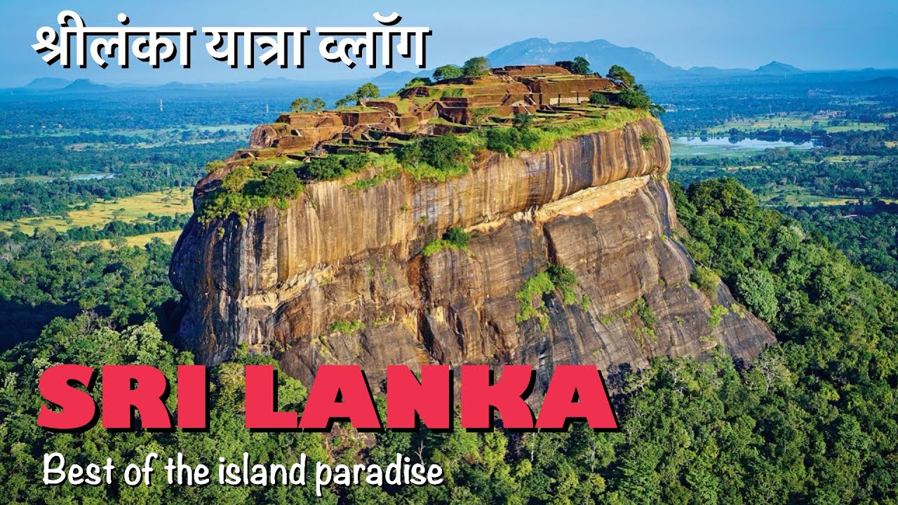 Serene Sri Lanka: A Travel Vlog to Paradise | Exploring the Best of the Island Paradise SRI LANKA.