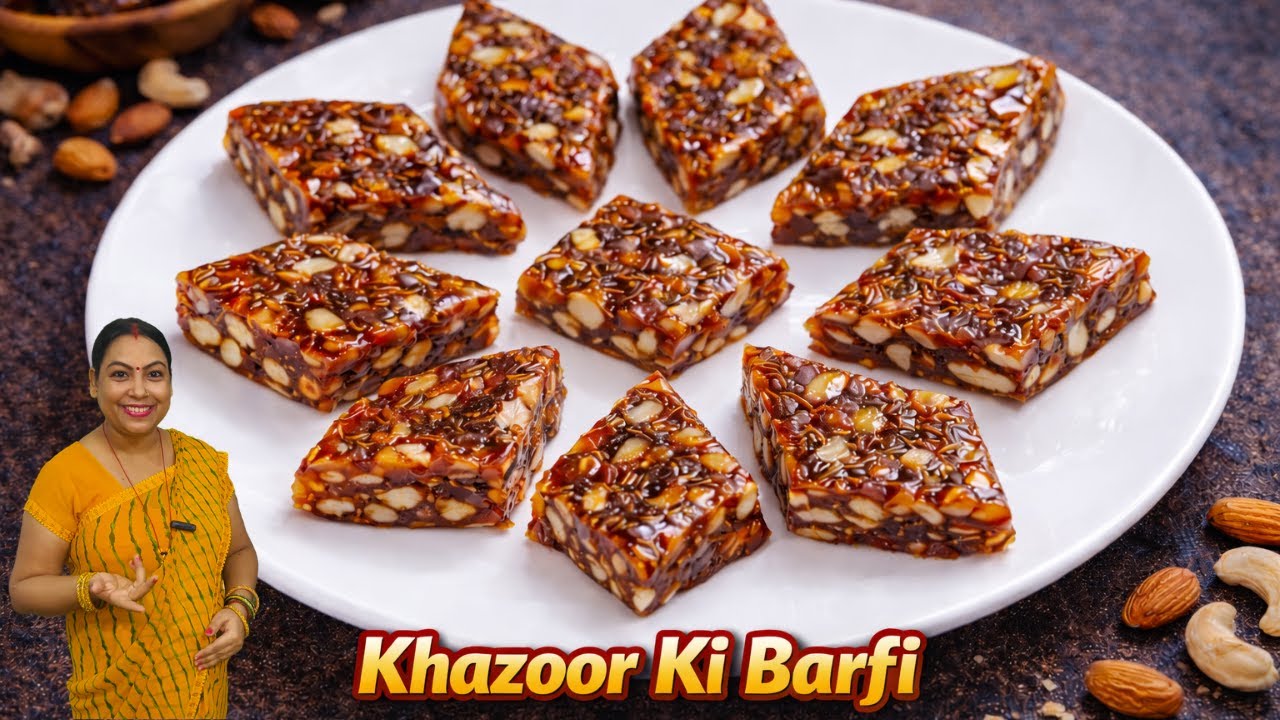 Khajoor Ki Barfi Recipe | Bina Cheeni Ki Healthy Mithai | 10 Minute No Sugar Sweet