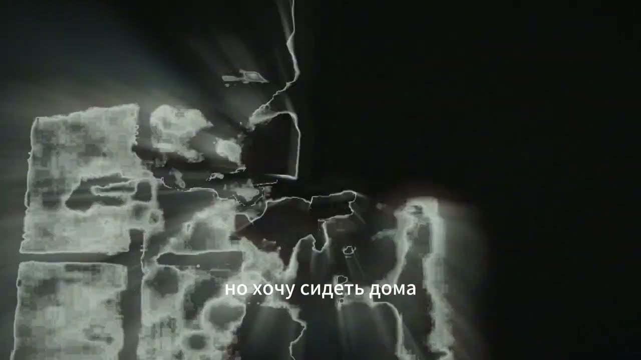 lytem - Abyss (from 