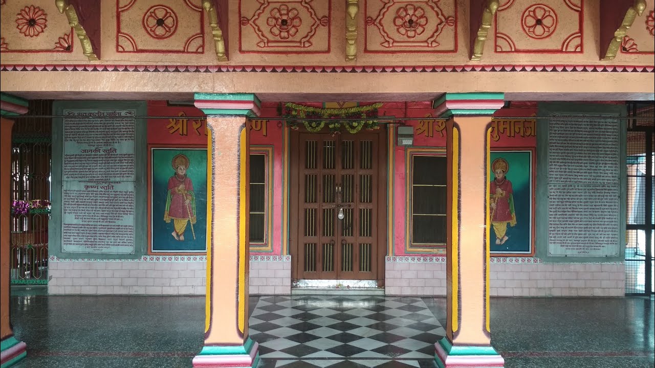 Gokul bhawan ayodhya