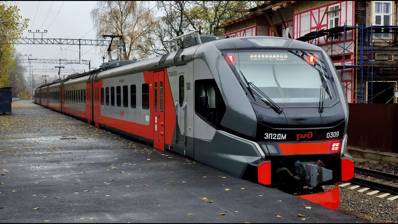 Поездка на ЭП2ДМ 0309 Санкт-Петербург Финляндский - Сестрорецк