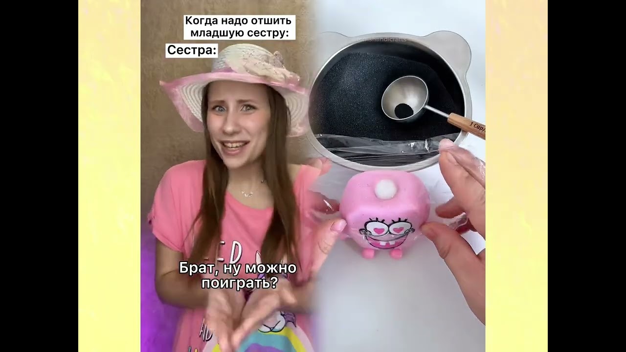 Смешные сказки 