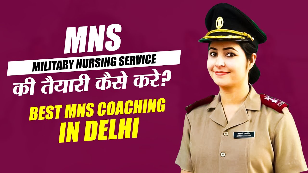 Best MNS Coaching in Delhi | Best MNS Institute in Delhi | Trishul Defence Academy