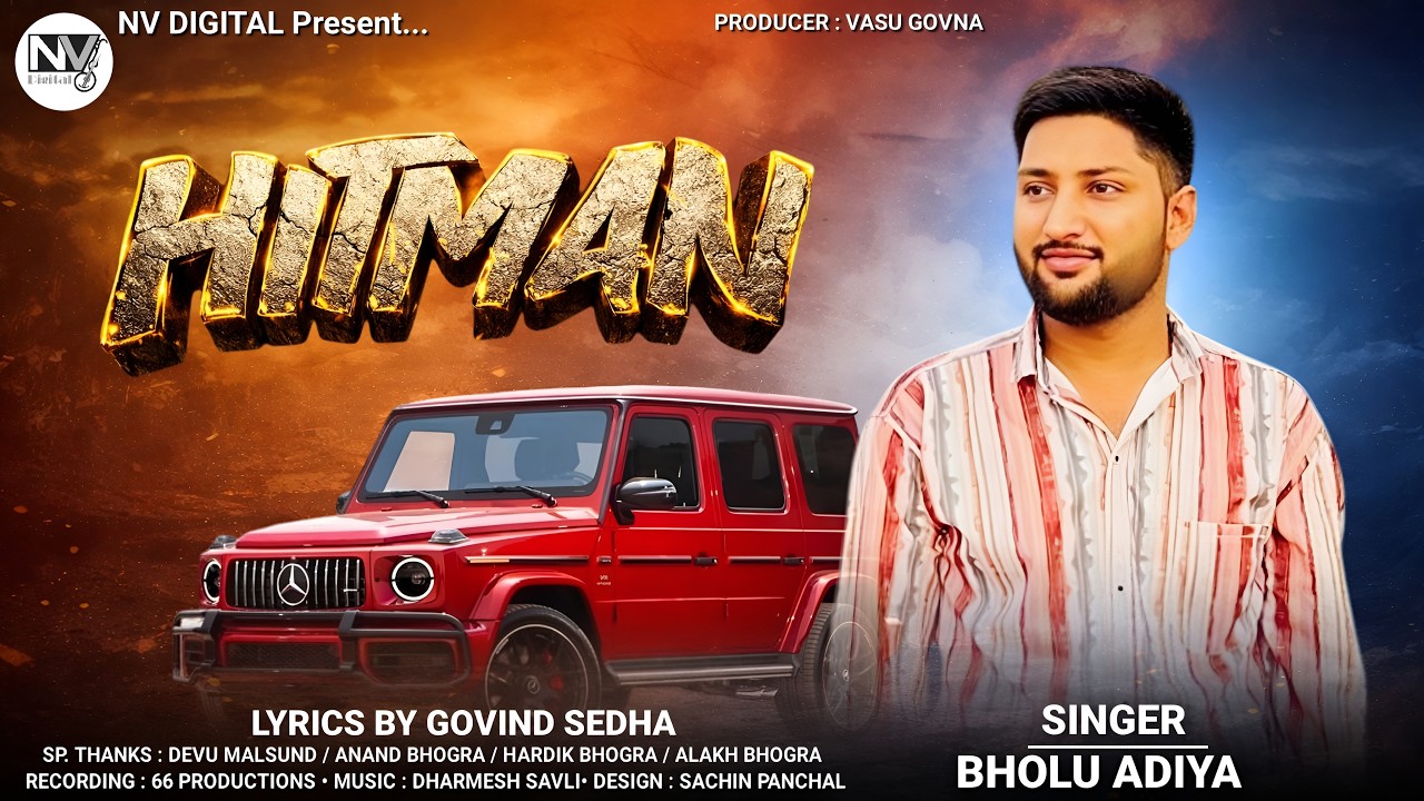 HITMAN // BHOLU ADIYA // ATTITUDE SONG // હિટમેન // NEW GUJARATI  SONG 2026 // @NVDIGITAL2024
