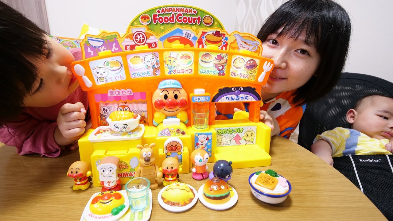 アンパンマンフードコートで遊んだよ