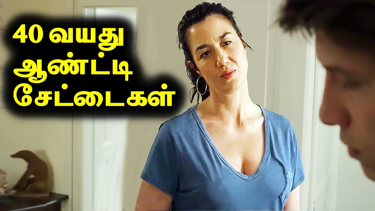 நாற்பது  வயது  நாட்டு  கட்டை|வெச்சு செய்யும் அப்பா மகன் (from TN38)