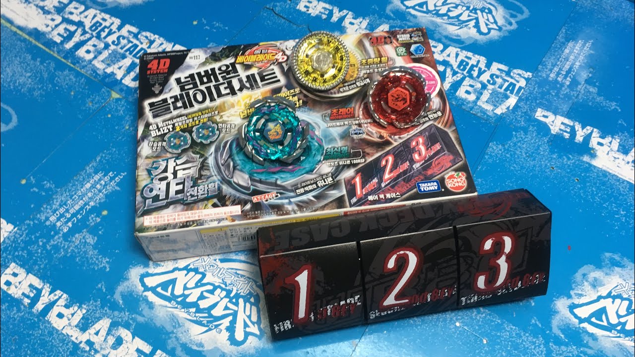 Review Metal Fight Beyblade BB117-Strongest Blader Set Kor.ver!  メタルファイトベイブレード BB117 最強ブレーダーセット！