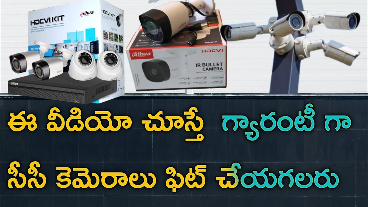 How Installing CC Cameras Stopped This Clothing Shop From Getting Robbed Again