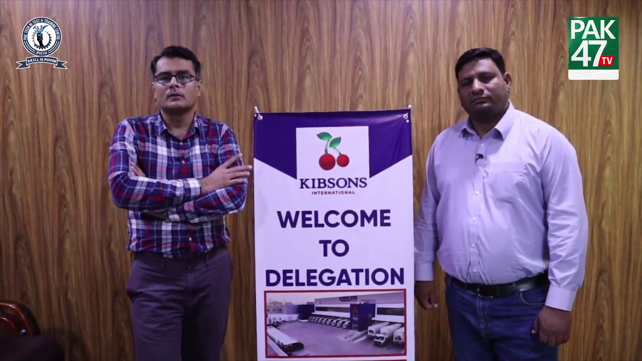 Pak Tech Ni Test Centre Rawalpindi delegation Kibson Company Dubai
