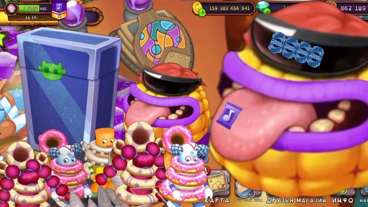 🏵️🏵️🏵️ #Ажиотаж #mysingingmonsters #моипоющиемонстры #msm #мсм #игры 