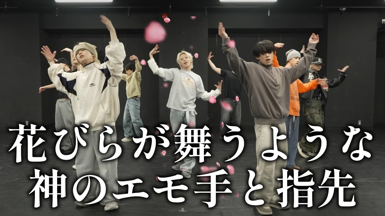 【JO1リアクション】川尻蓮君が究極の手の舞を見せてくれます！全体的にメリハリのきいた力強いパフォーマンスが最高！！