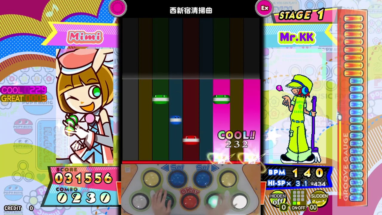 [ポップン] ウラ・パーカッシヴ(URA・PERCUSSIVE) 西新宿清掃曲 EX