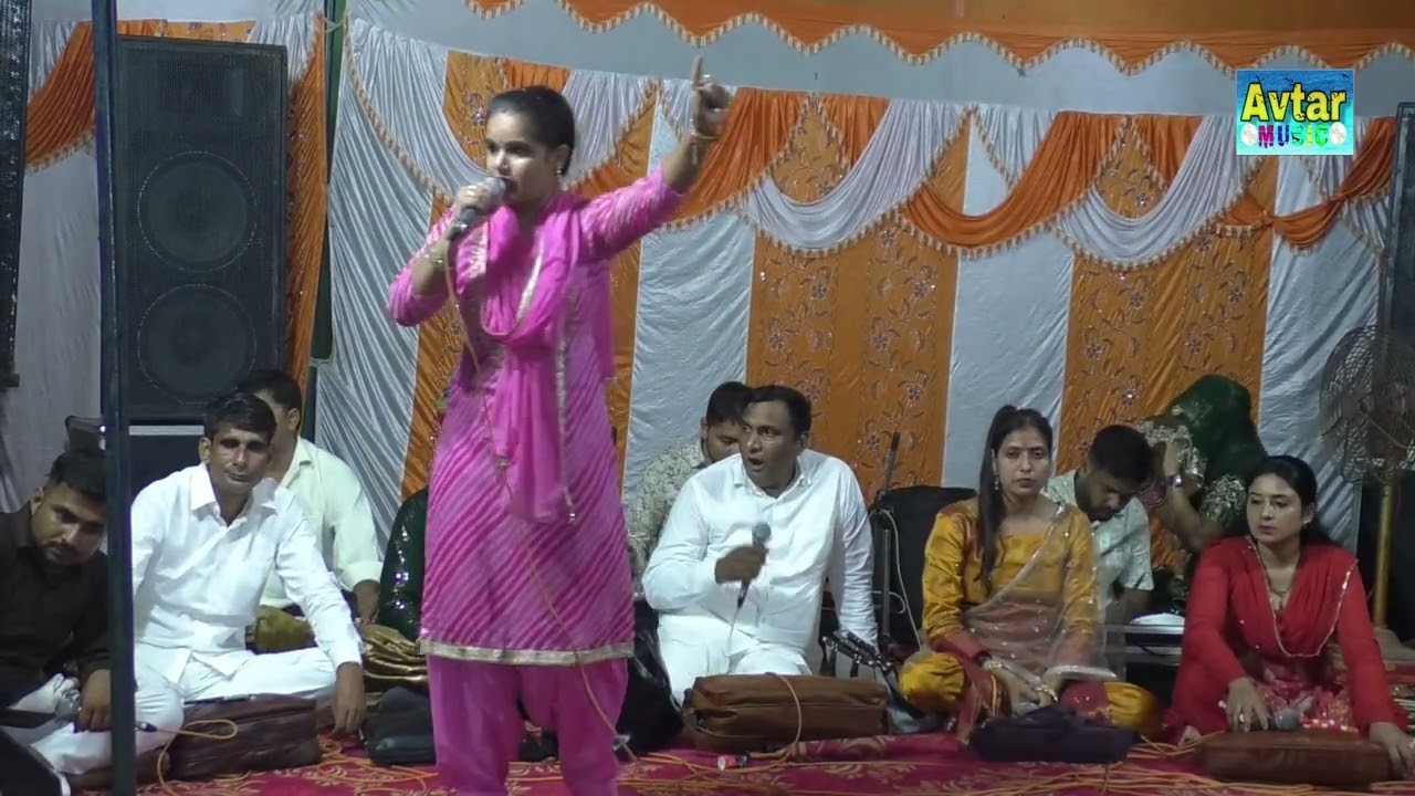 बोस ऐसी साड़ी ल्यादे हो जिसकी चमक निराली // Komal Chaudhary // Avtar Music Haryanvi 
