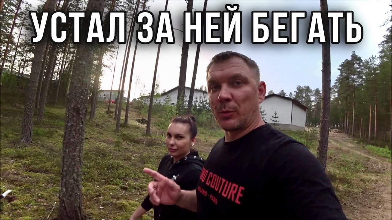 Русские дома и на работе.  Жизнь в Финляндии