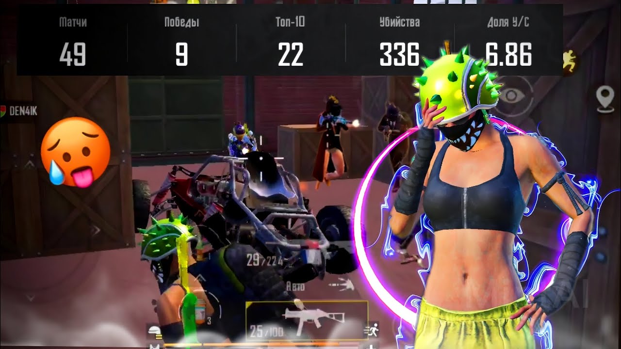 50 Матчей играл Соло против Сквадов 😤 PUBG MOBILE