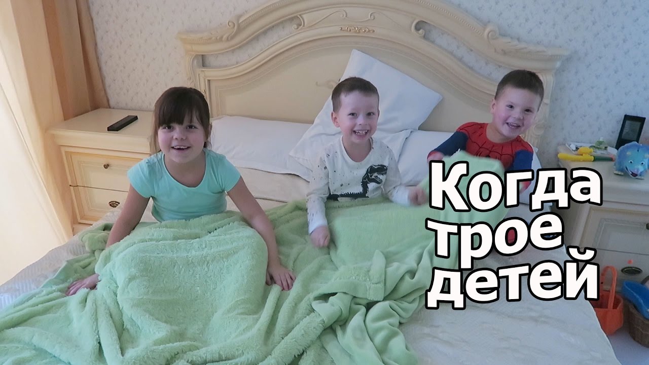 VLOG: Катаемся на санках / Покупки для Клима / Георгий и Лиза в гостях /
