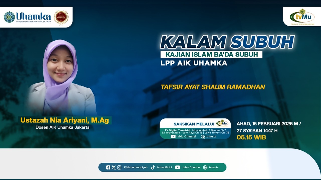 KALAM SUBUH UHAMKA | Tafsir Ayat Shaum Ramadan