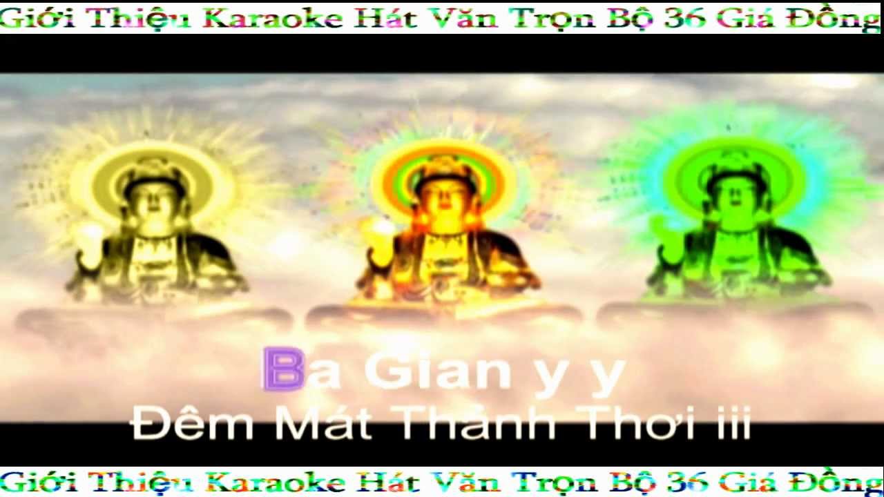 Karaoke Hat Van