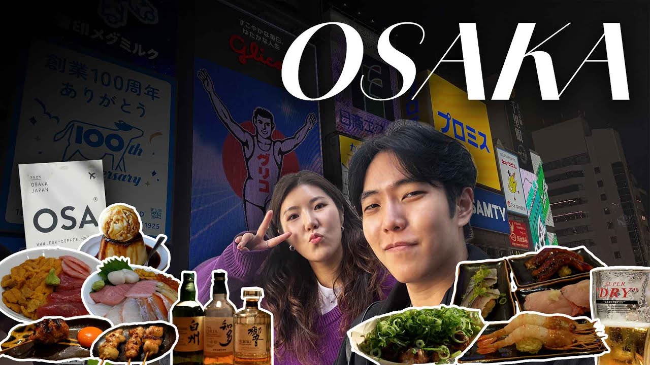 먹고 마시는 오사카 여행 🇯🇵 | 난바·도톤보리·우메다 | 스시·타코야키·야키토리·맛집·카페·위스키 | 4K