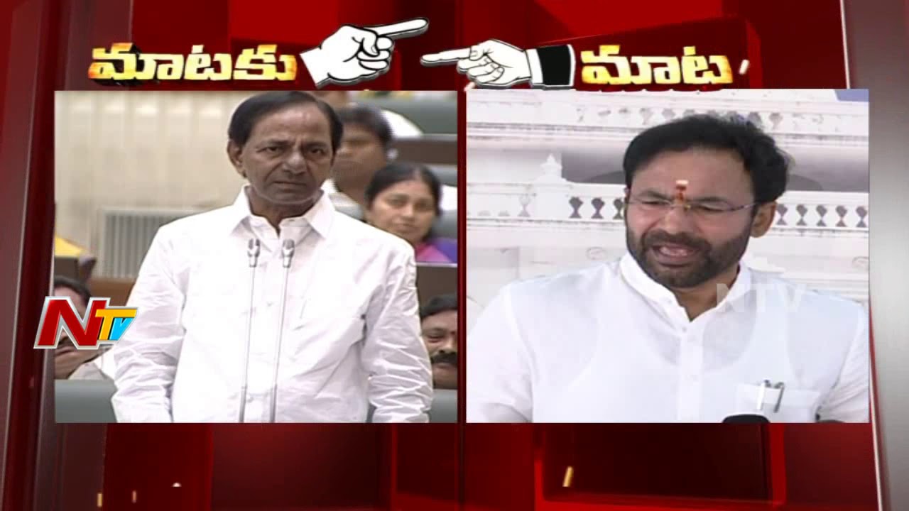 CM KCR Vs BJP Kishan Reddy over Nizam Nawab || Mataku Mata || NTV