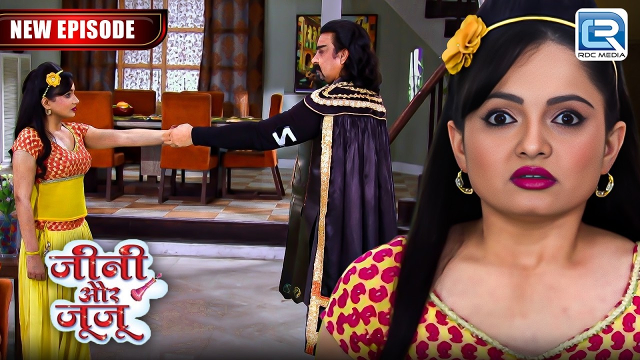 जिनलैंडसे आया शैतान क्यू करना चाहता है Jeannie को Kidnap ?| Jeannie Aur Juju | Comedy Show | New EP
