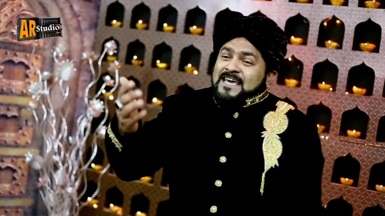 Sagar Abbas Qadri - Ne Chalo Ne Madiny Chaleye - Naat Shareef 2016 HD