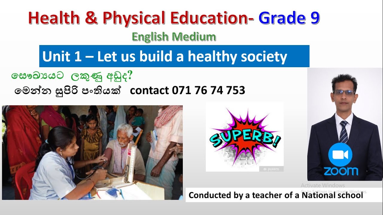 Health and Physical Education (E.M) - Grade9 -Unit 1