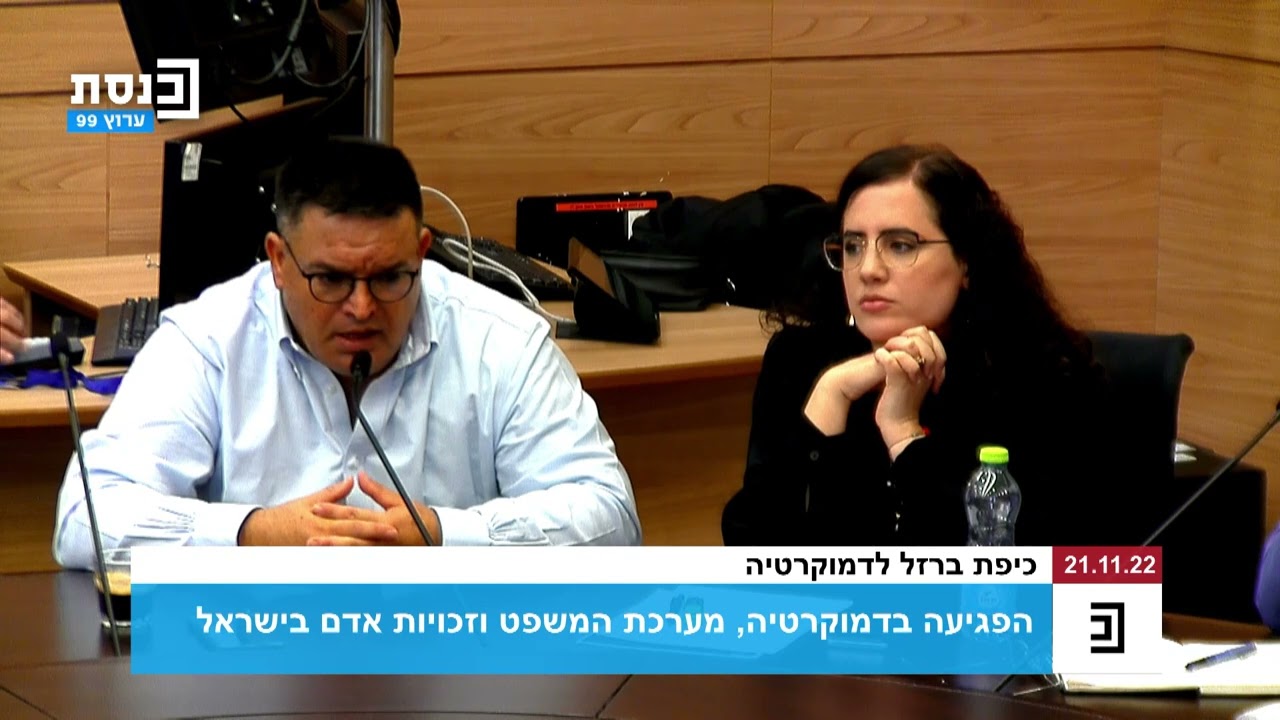 מיכאל ביטון: 
