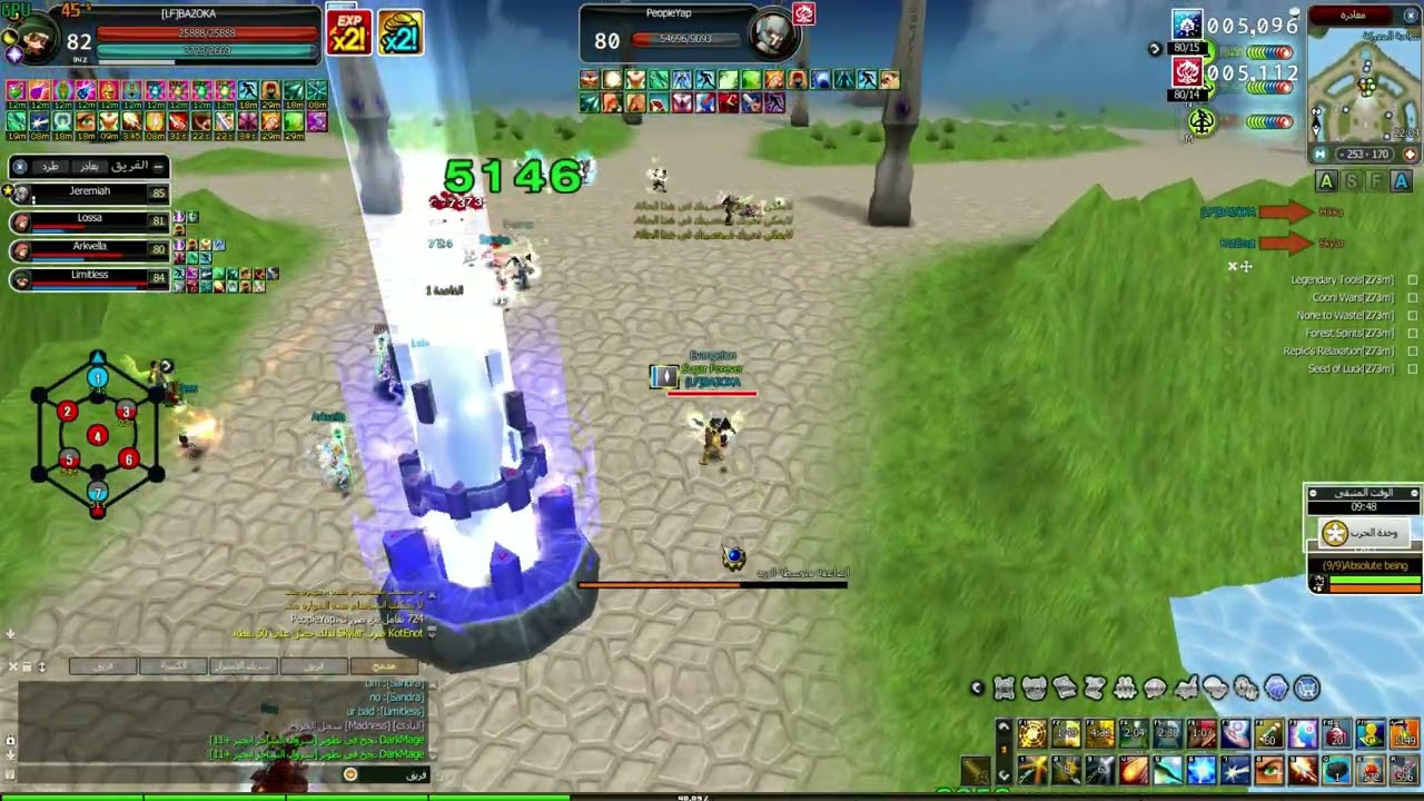 Asda Fable War lv 70 (BAZOKA)