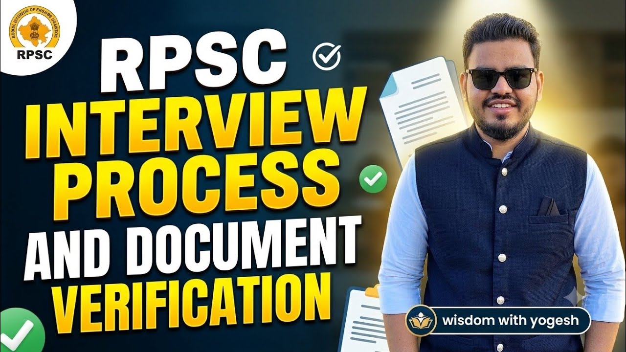 RPSC Interview Process and Documents #rpsc #interview #college #librarian #education 