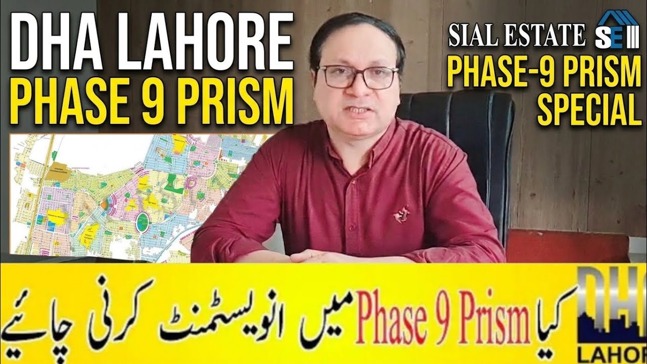 DHA Phase 9 Prism Lahore Latest On-Ground Update | Best Investment Opportunity 0322 8888429 