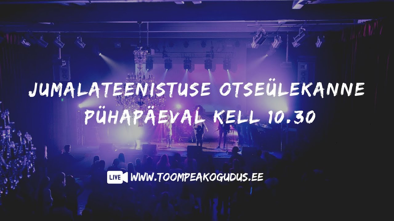 08.08.2021 - 