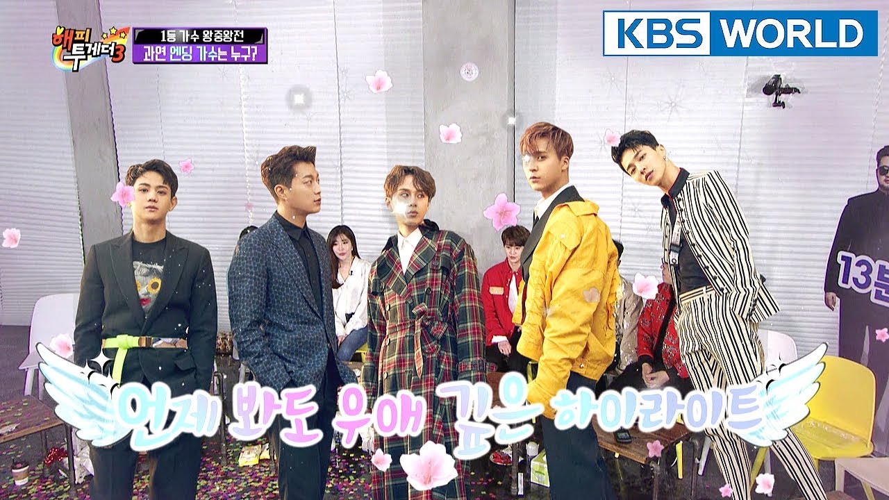 Highlight members are thinking about enlisting together?[Happy Together/2018.04.05]