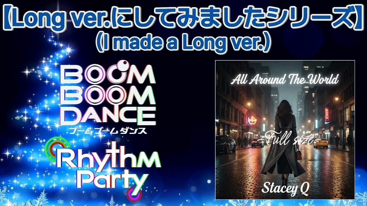 All Around The World -Full size- [M.S Edit] / Stacey Q