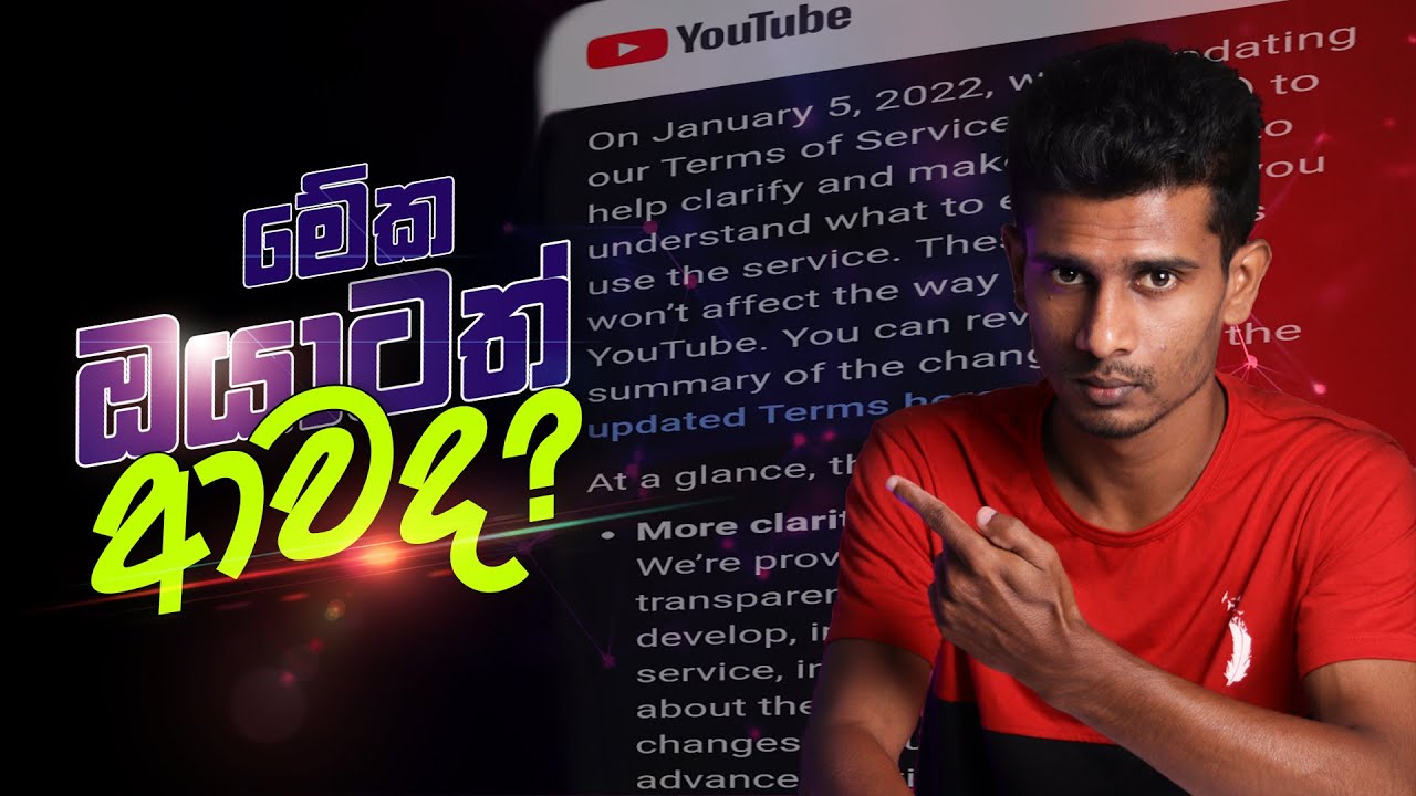 Updates to YouTube's Terms of Service YouTube new update Sinhala (January 5 2022)