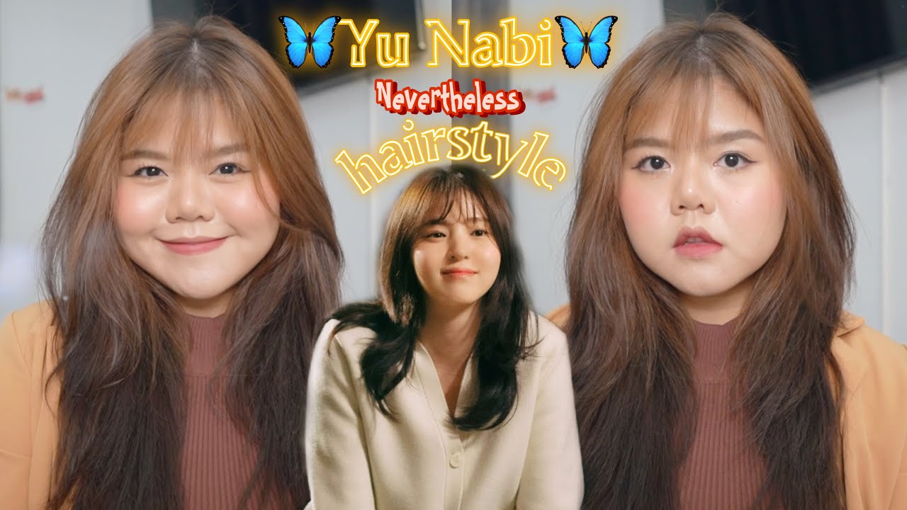 ตัดผม! จากผมตรง เปลี่ยนเป็นทรง 🦋 'ยูนาบี' 🦋 Nevertheless | lifestylehattaya70