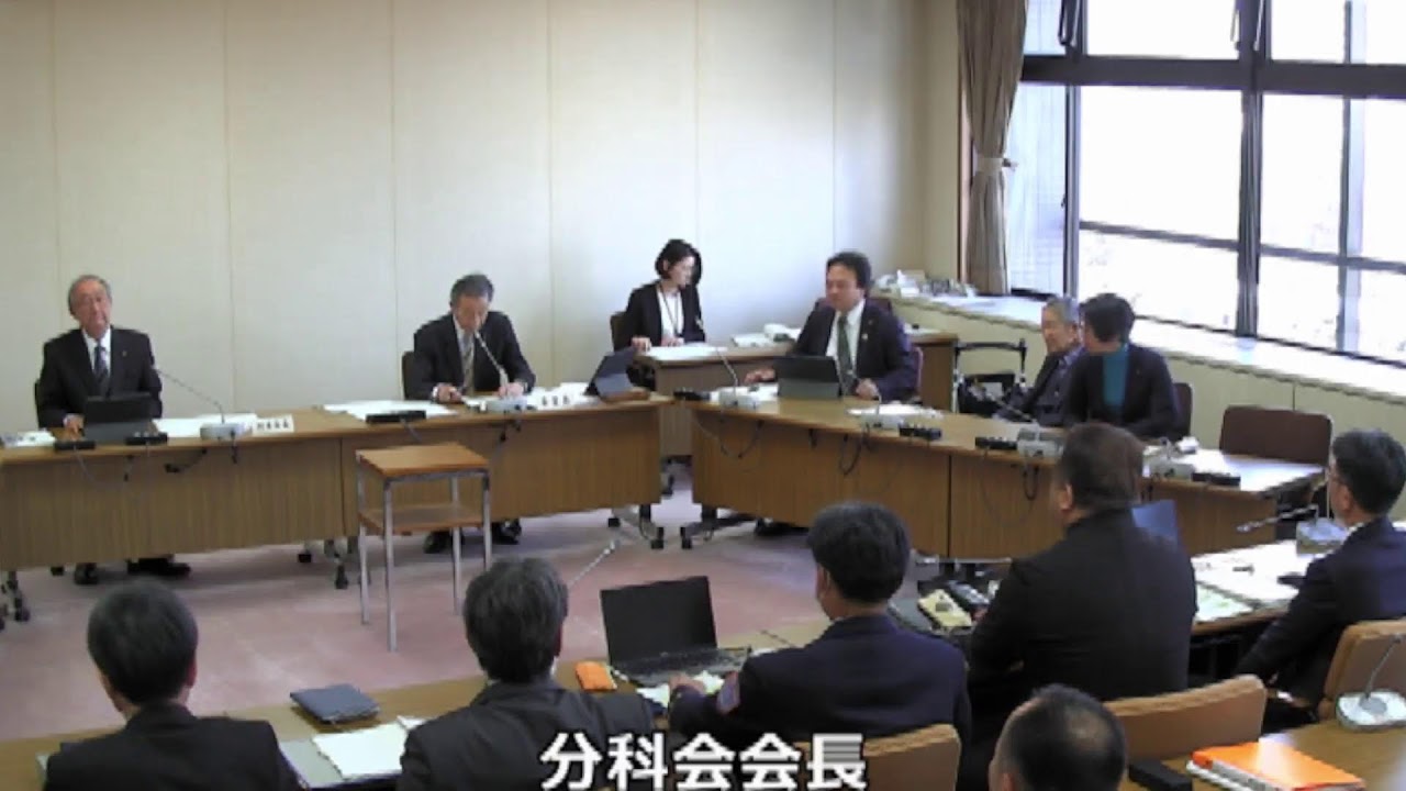 20260317_予算決算常任委員会_総務分科会