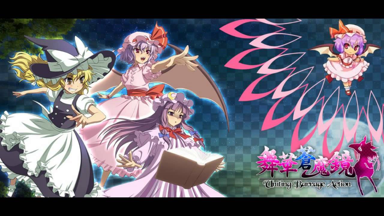 【東方】【Maihana Ao Makyou】 Septette for the Dead Princess (Extended)