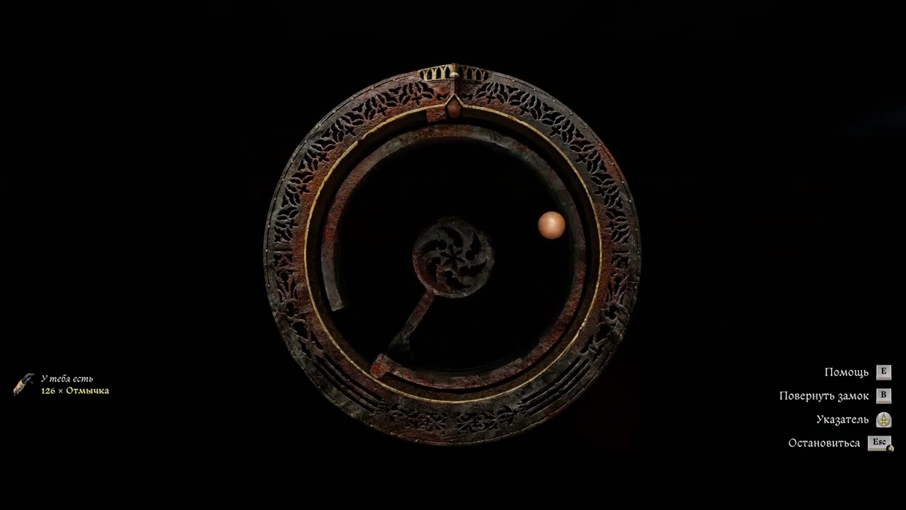 Kingdom Come  Deliverance II 2026 02 06 22 07 45