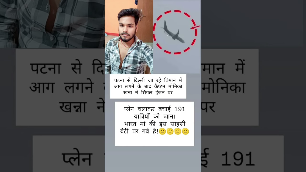 🖊️📚IAS interview question ll #ias #ips #upsc #ssc #gk #sscgd #cgl #interview #question #shorts