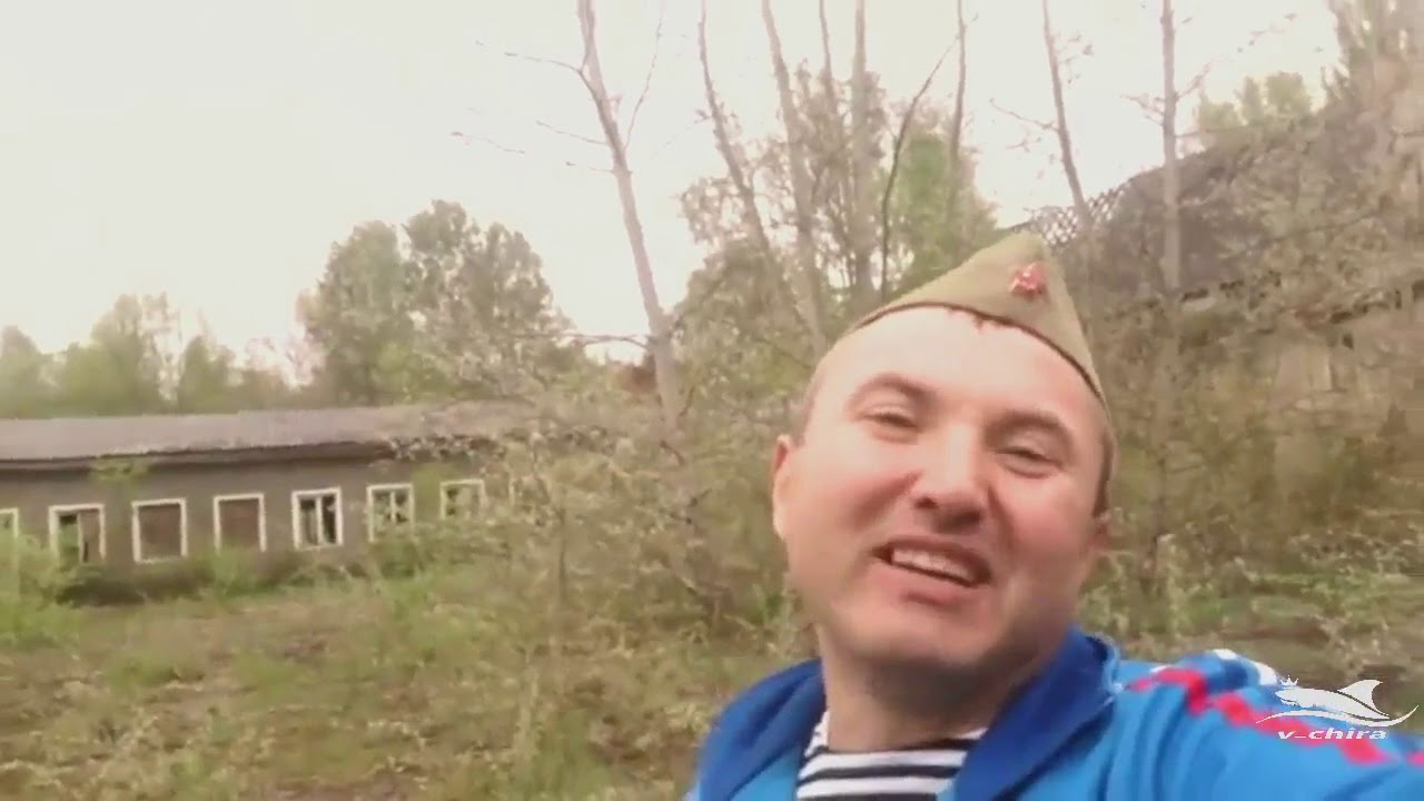 ЦЕНА ПРЕДАТЕЛЬСТВА