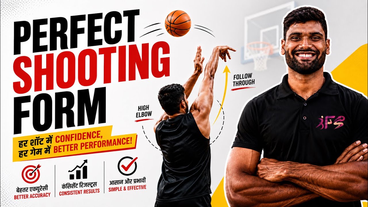 How To shoot in Basketball : Tips & Tricks  for perfect shooting form