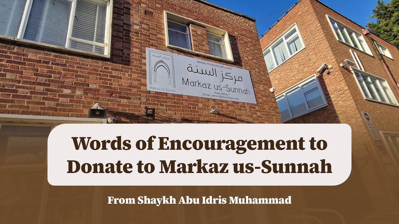Sh Abu Idrees: Seal Ramadan With THIS Tremendous Deed!