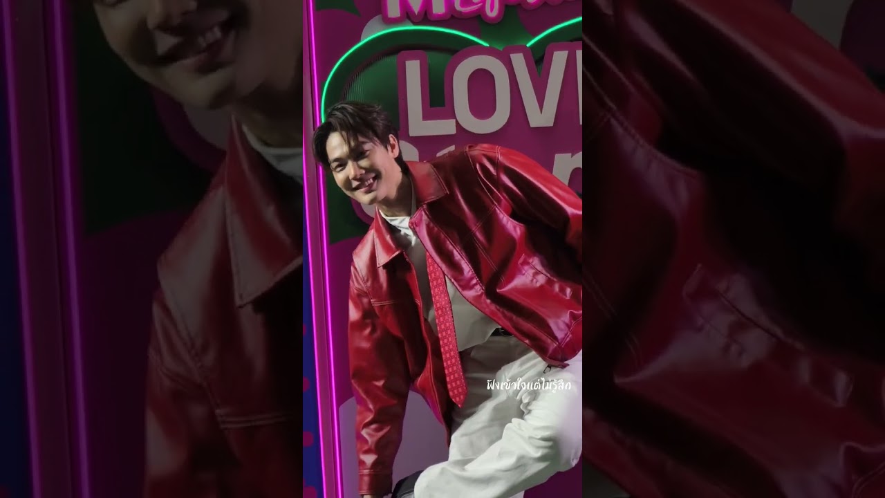 DEW TEE HAPPY V DAY AT THE MALLBANGKAE #dewjirawat  #tee_vtp #dewtee #DewTeexTHEMALLLOVESTORE2026