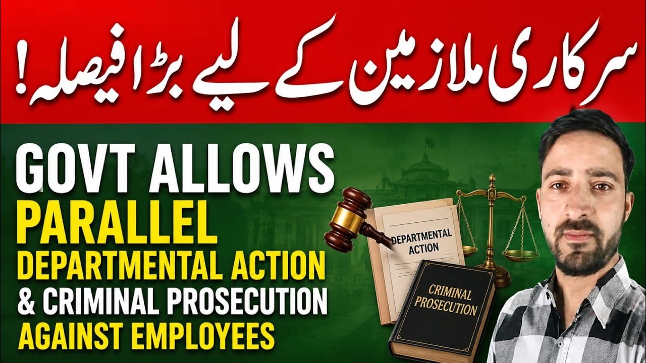 Jammu and Kashmir Govt Allows Parallel Departmental Action and Criminal Trials Against Employees