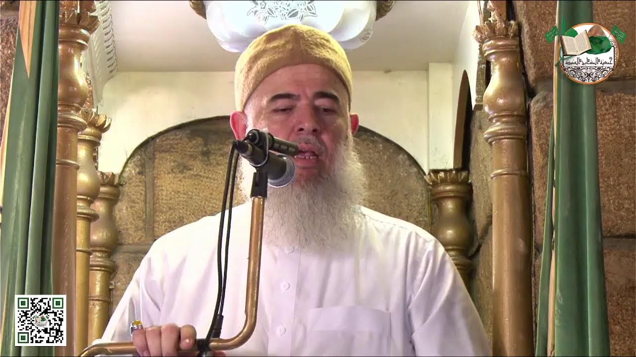 خطبة الجمعة: من معاني أخوة الإيمان أن تعمل على تحصيل الخير لإخوانك ودفع الضرر عنهم