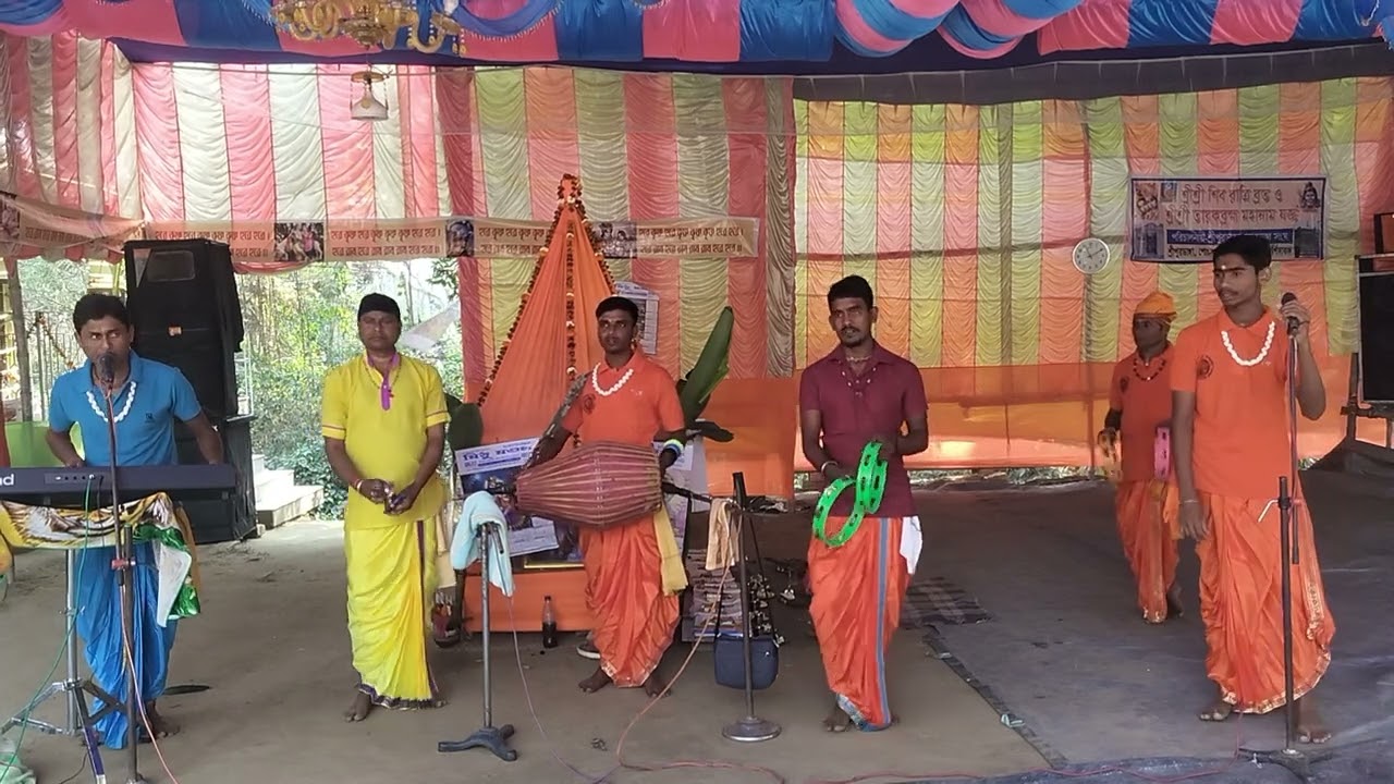 ভারতমাতা সম্প্রদায় 🪈🪈 হরে কৃষ্ণ 🪈🪈 যোগাযোগ নাম্বার 🪈🪈-6294240559