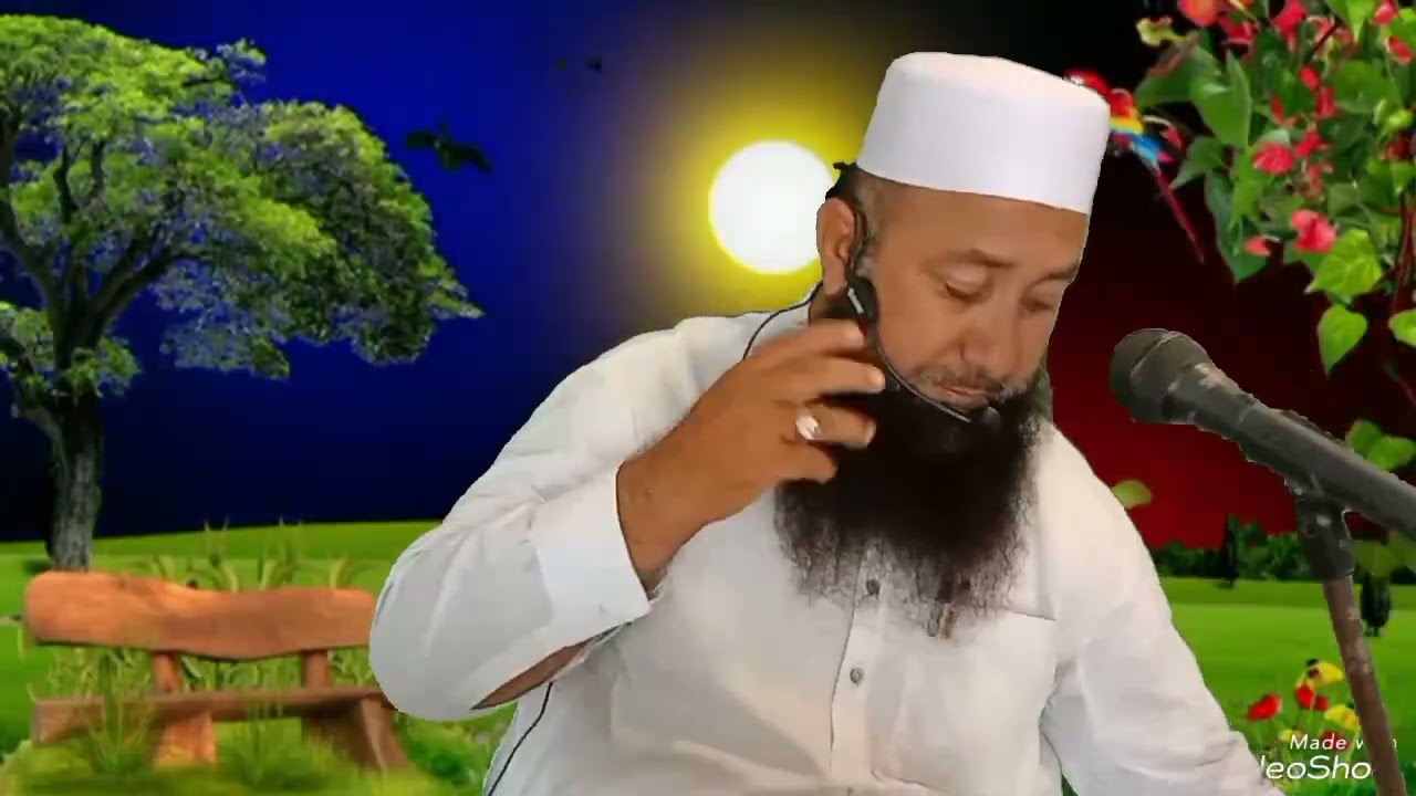 3 اکتوبر 2025 کا خطبہ جمعہ جمتہ المبارک حضرت مولانا قاری محمد عارف مغل صاحب آ ف جہانیاں 