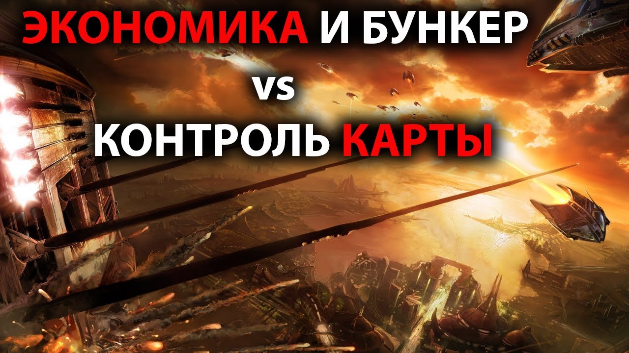 Yudi против Swkoll - верь в победу и она поверит в тебя в Supreme Commander FAF [CAST]